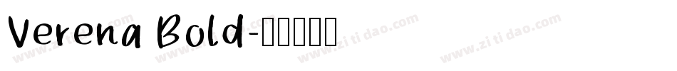 Verena Bold字体转换
